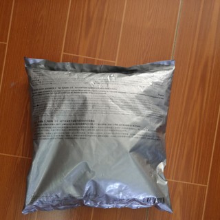 Cốt nền thủy sinh ADA Nhật 2L