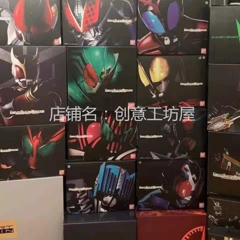Túi may mắn Kamen Rider phải có trong thắt lưng để thực hiện một điều ước w thánh kiếm chuangqi hoàng đế 01 Kaiwu Saber