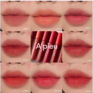 SON APIEU JUICY PANG MOUSSE TINT