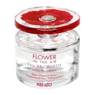[FREESHIP ĐƠN 150K] - Nước hoa nữ KENZO air 4ml EDT