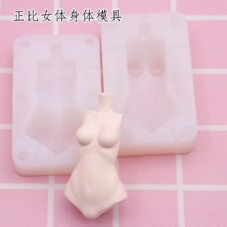 Khuôn silicone dẻo nặn body cơ thể tượng búp bê chibi nendoroid