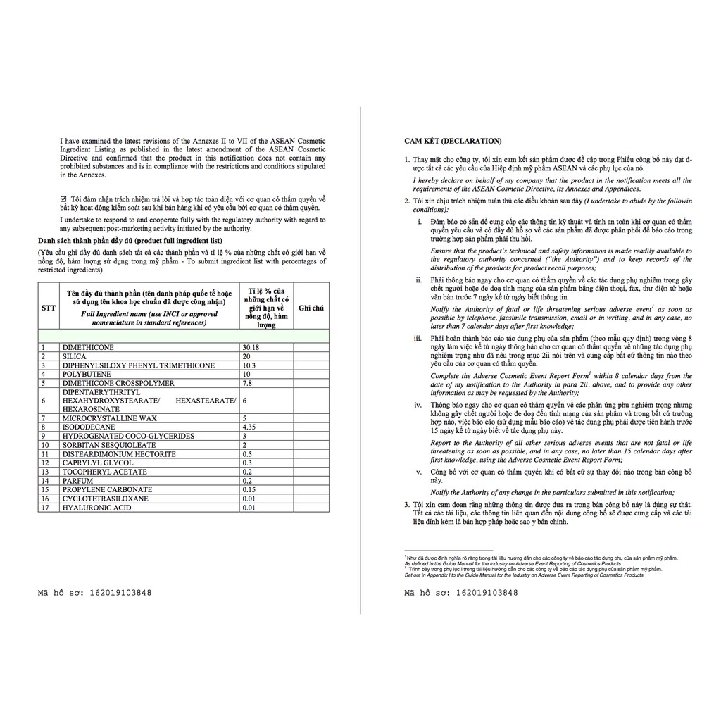 SON LÓT DƯỠNG ĐẦY MÔI LIP FILLER LEMONADE | BigBuy360 - bigbuy360.vn