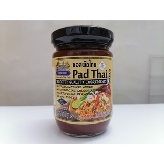 [240g] Xốt gia vị Pad Thai [Thailand] THAI AGREE Sauce (halal) (bph-hk)