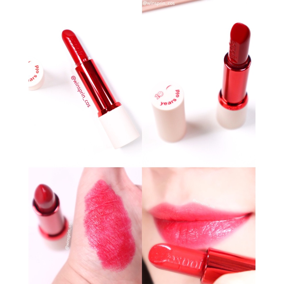 Son môi cao cấp ESPOIR No Wear Moist Hug Syndrome 3.2g