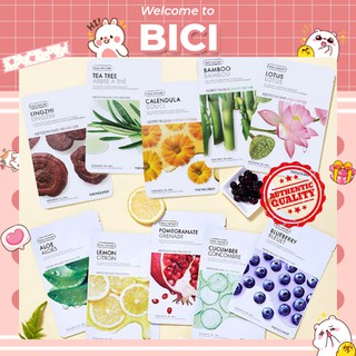 Mặt Nạ Giấy Real Nature Mask Hàn Quốc