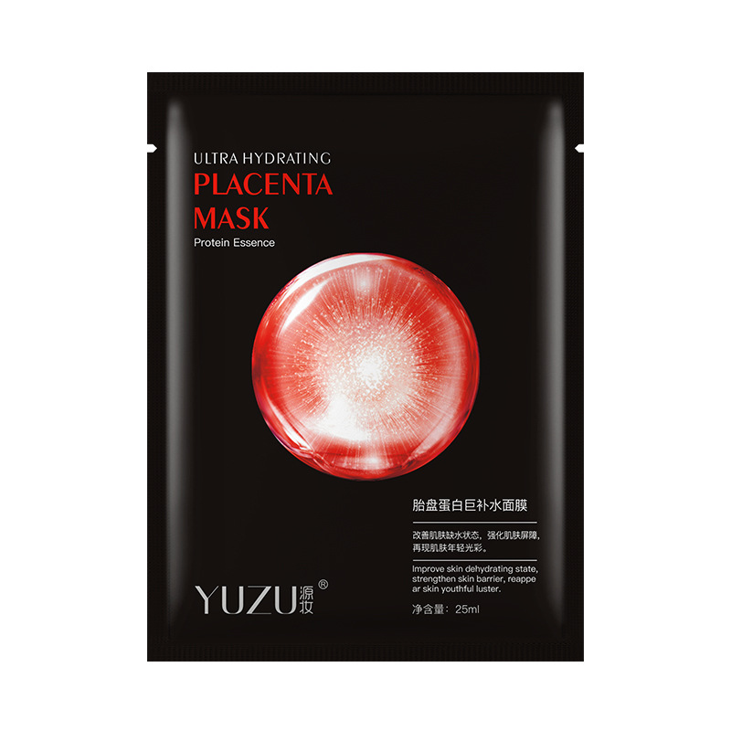 Mặt nạ Placenta Protein YUZU dưỡng ẩm phục hồi chống nhăn da