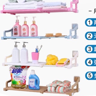 KỆ  TREO TƯỜNG THU GỌN không cần khoan