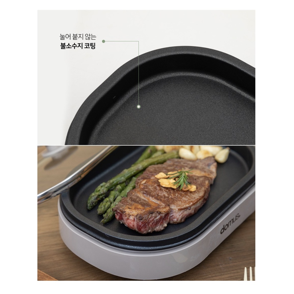 [Nội địa Hàn Quốc] Bếp nướng điện mini kèm nắp DOMUS 3 màu cực xinh xắn Hàn Quốc