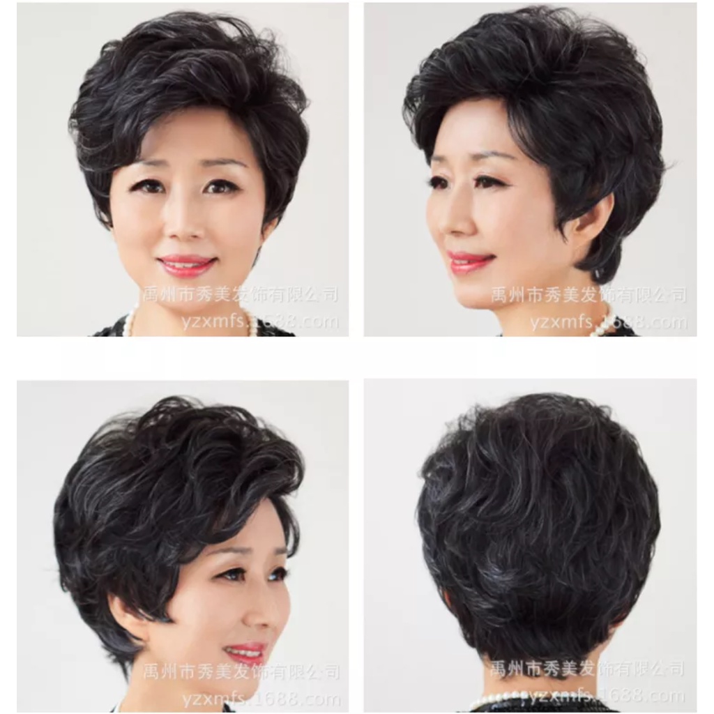 🌿Tặng Lưới🌿 Tóc giả nữ trung niên nguyên đầu tự nhiên - TG45