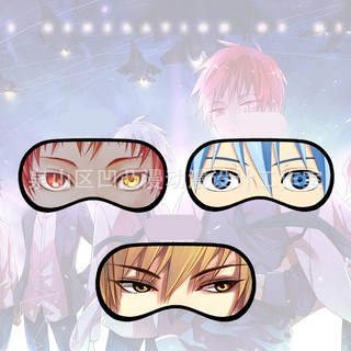 Bịt mắt ngủ Mặt nạ mắt Anime KUROKO NO BASUKE Tuyển thủ vô hình