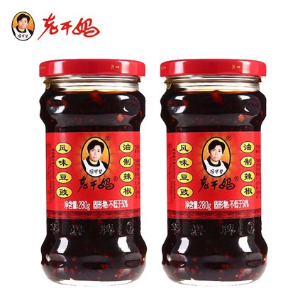 Laoganma Tàu Xì [Hàng Nội Địa] 280g