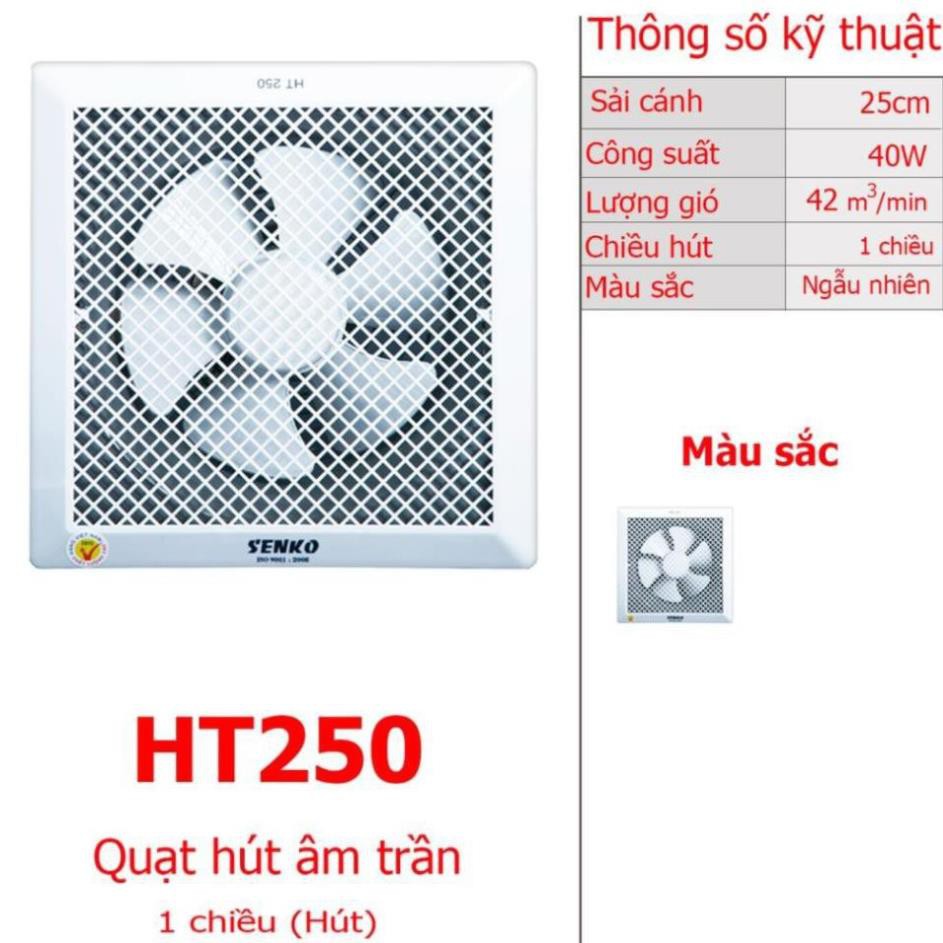 Quạt hút tường, hút âm trần 40W Senko H250 - HT250