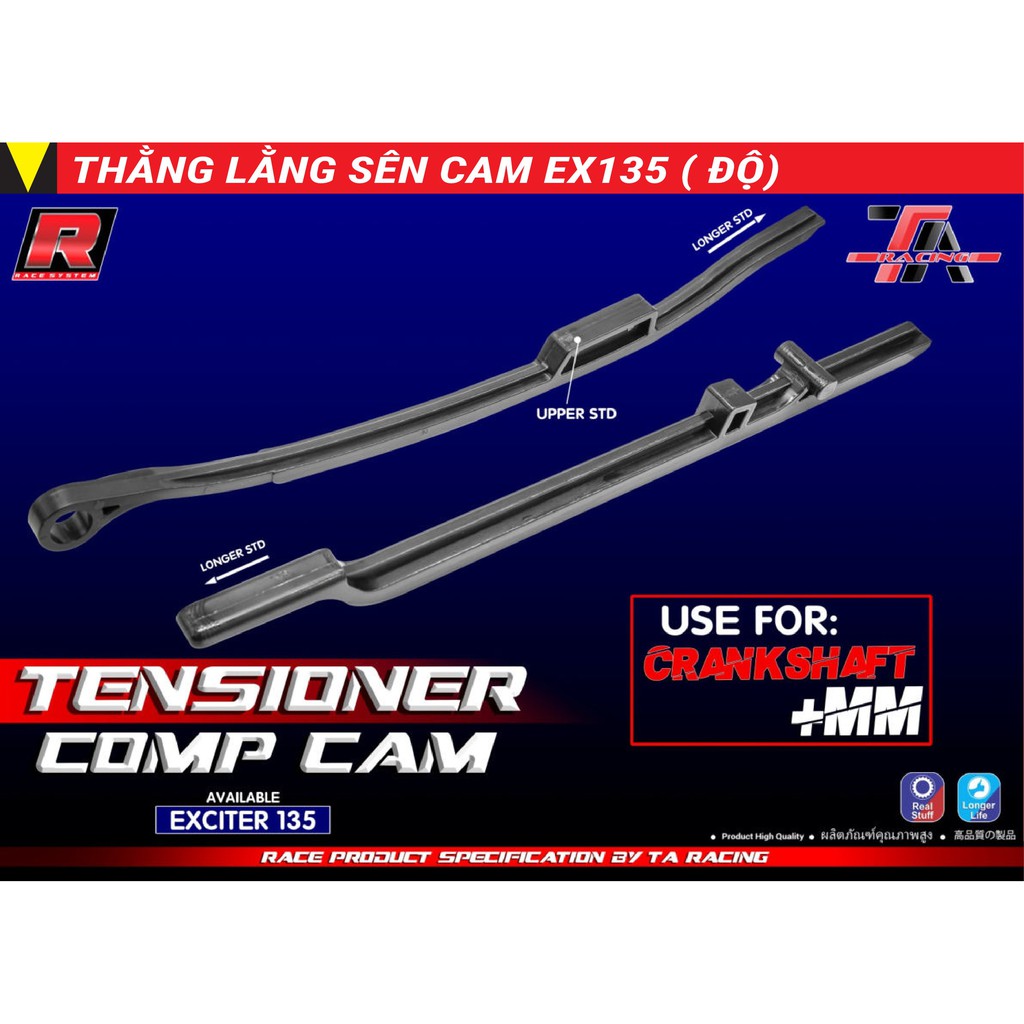 Thằng lằn chịu sên cam ex độ