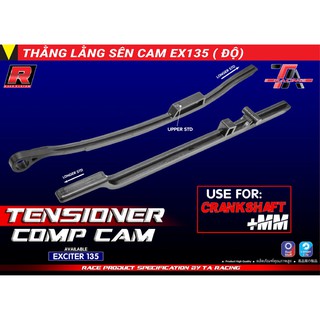thằng lằn chịu sên cam ex độ