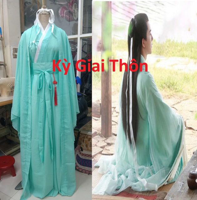 Hán phục nam thần
