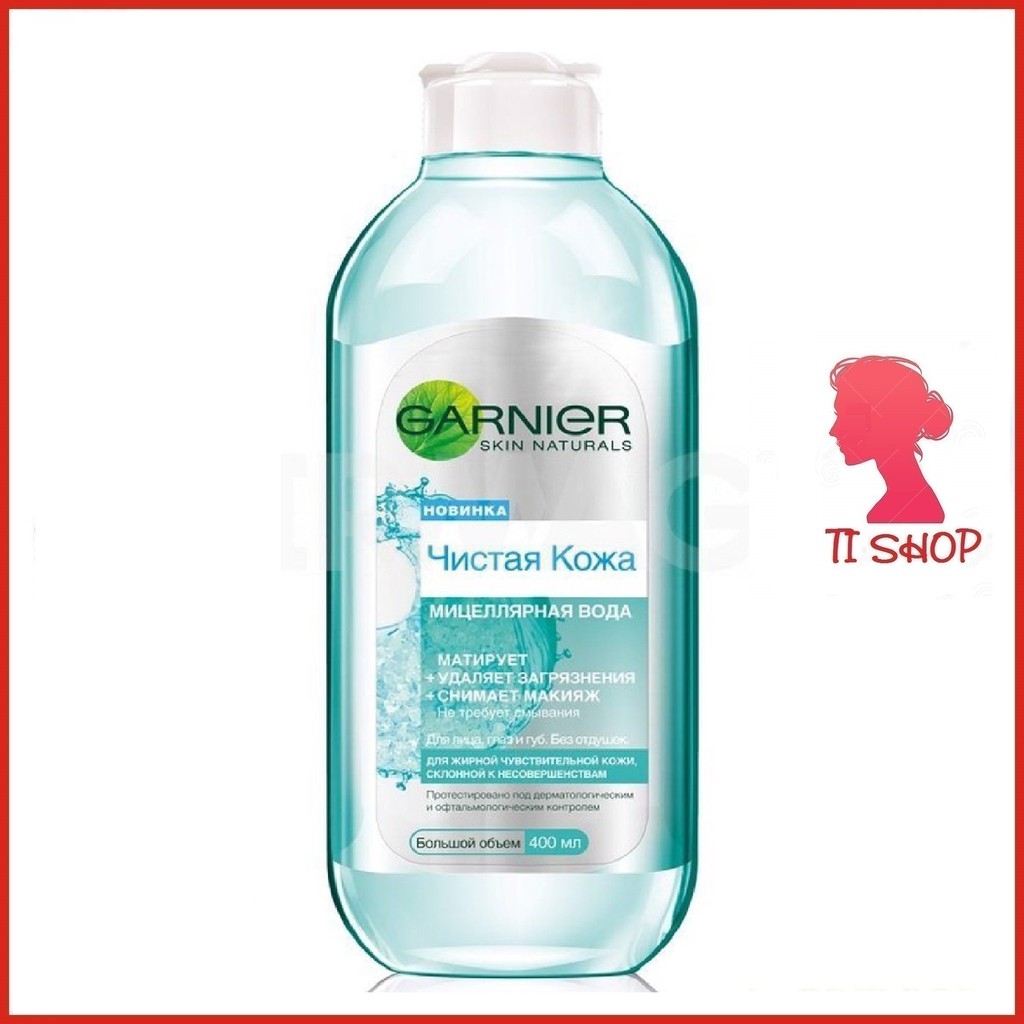 Tẩy Trang 💋FREESHIP💋 Nước tẩy trang GARNIER Da dầu da mụn 400ml