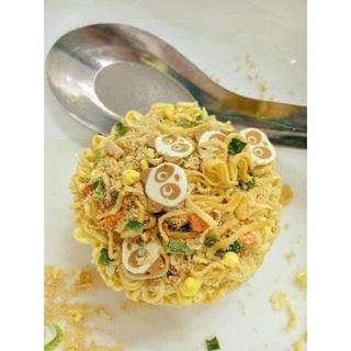 Mì Mug ăn liền cho bé 96g Nissin Nhật Bản