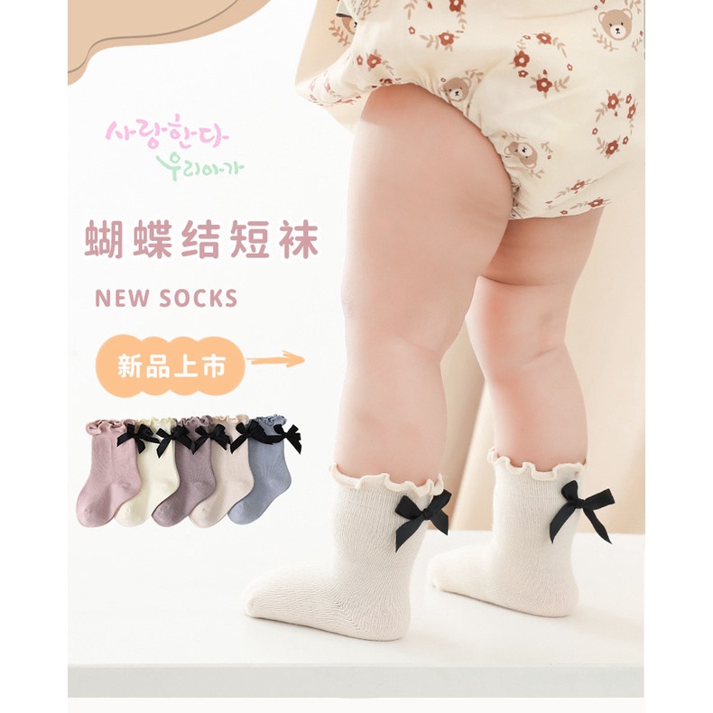 TAT 60 : Tất cho bé họa tiết nơ đằng sau cực xinh