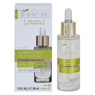 SERUM DƯỠNG DA BIELENDA