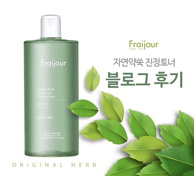 Nước hoa hồng làm sạch sâu cấp ẩm làm sáng da FRAIJOUR_ORIGINAL_HERB_WORMWOOD_CALMING_TONER