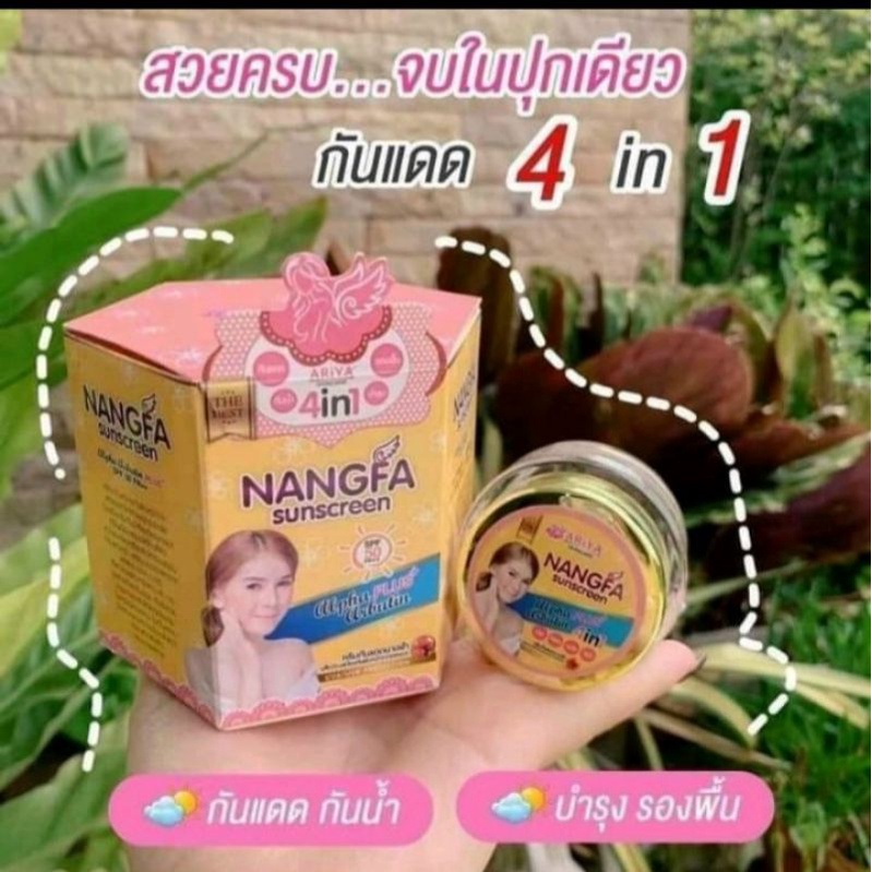 Bán 01 hũ Kem Chống nắng che khuyết điểm NangFa 4in1  MẪU MỚI 2023