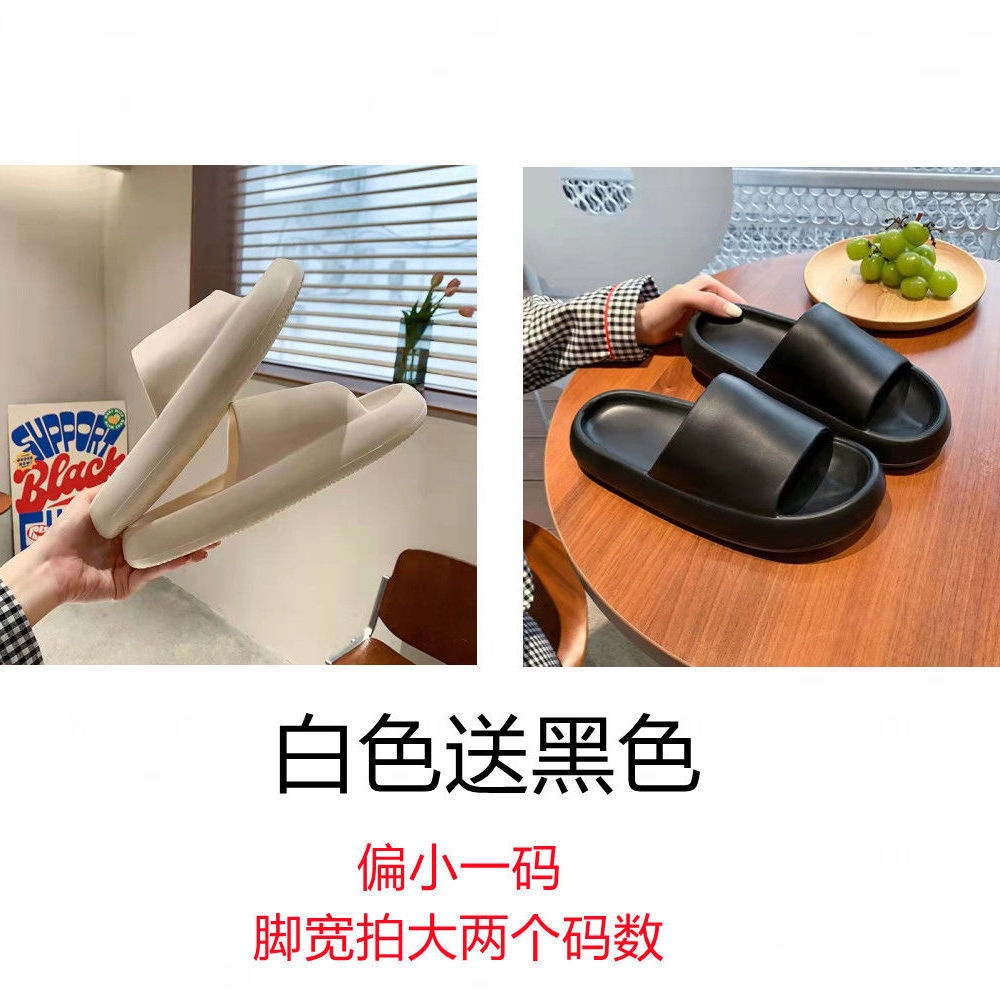 Dép bánh mì cute, dép quai ngang nam nữ đế 3,5cm, dép trơn cute Mã 16