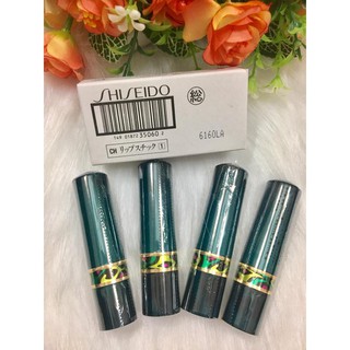 Son  SHISEIDO CHIFFONET LIPSTICK