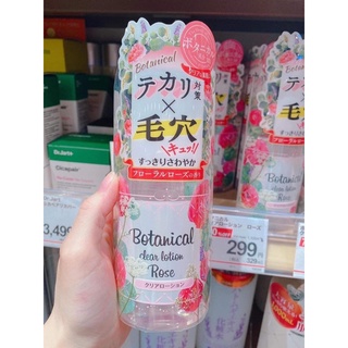 Nước hoa hồng Botanical 200ml