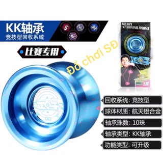 Yoyo 676123