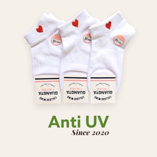 Vớ tất chân cổ ngắn màu trắng thêu tim - Anti UV