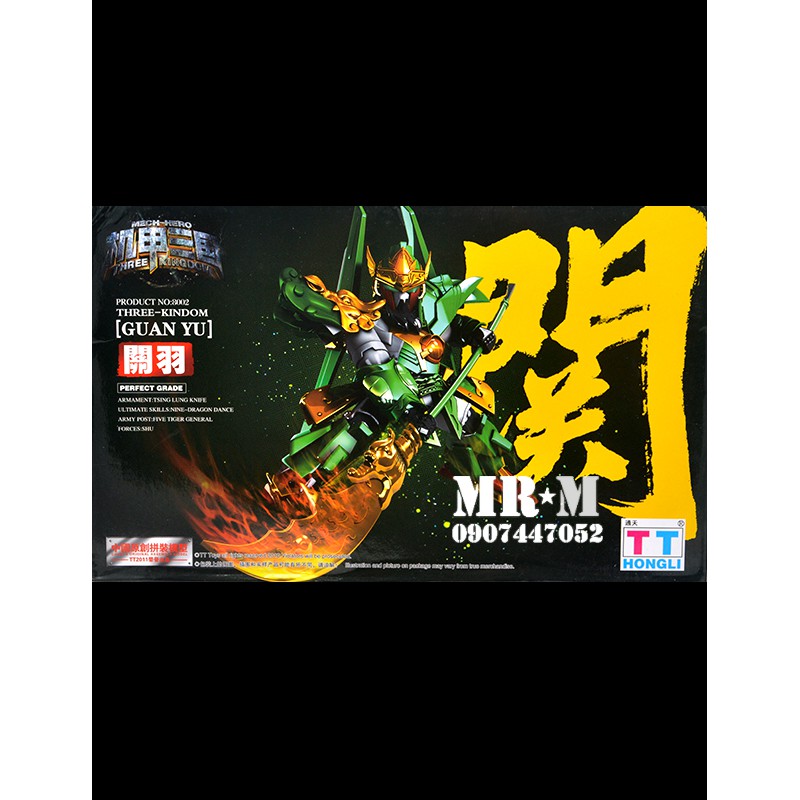 Mô hình Gundam SD-BB tam quốc (GUAN YU-Quan Vũ-Thục)