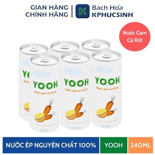 Combo 6 lon nước cam cà rốt ép Yooh 240ml KPHUCSINH - Hàng Chính Hãng