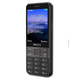 Điện Thoại Philips Xenium E590