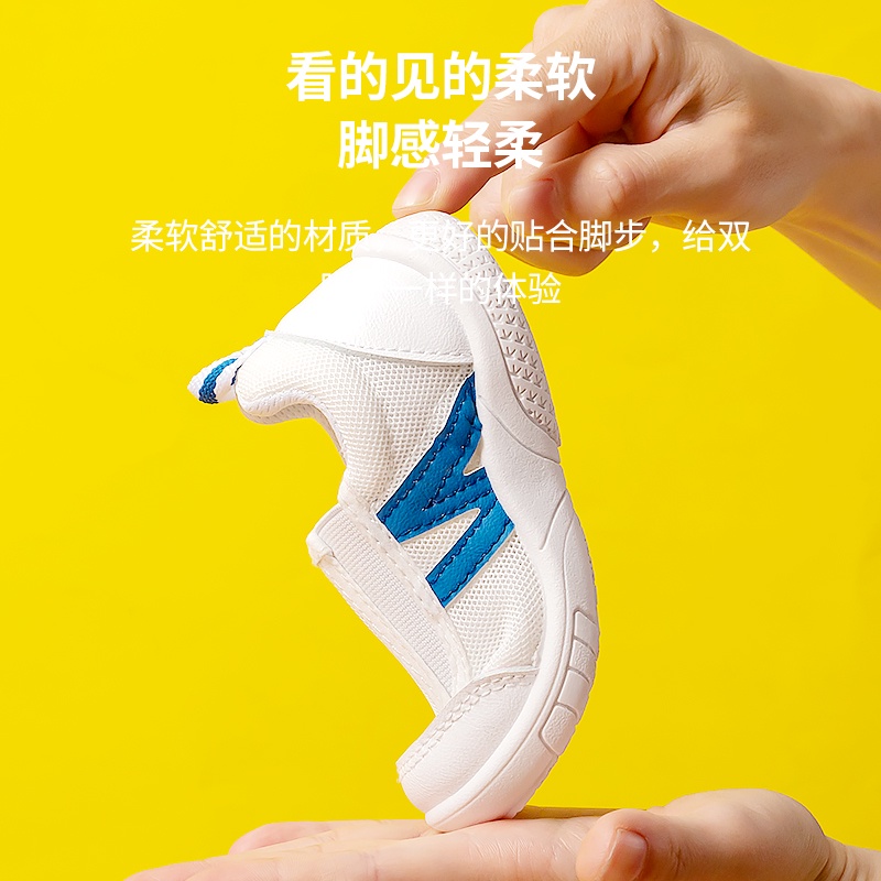 Cheerful Mario Sandal Tập khóa dán Đi Cho Bé Chống Trơn Thoáng Khí Đế Mềm