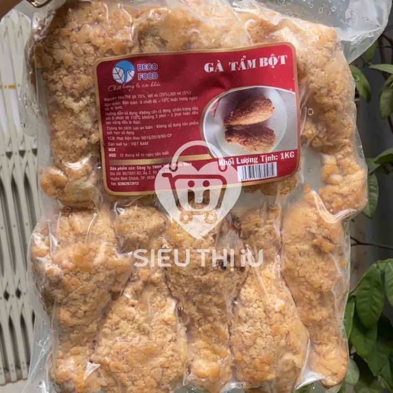 CÁNH GÀ RÁN | ĐÙI GÀ RÁN KFC GÓI 10 CÁI | Giòn rụm thơm ngon