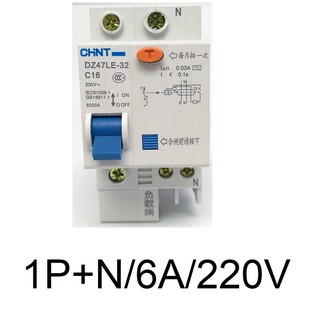 Át chống dò dòng ELCB chống giật điện RCBO cầu dao chống rò atomat aptomat chống giật 1P+N mã DZ47LE và DZ158LE CHINT
