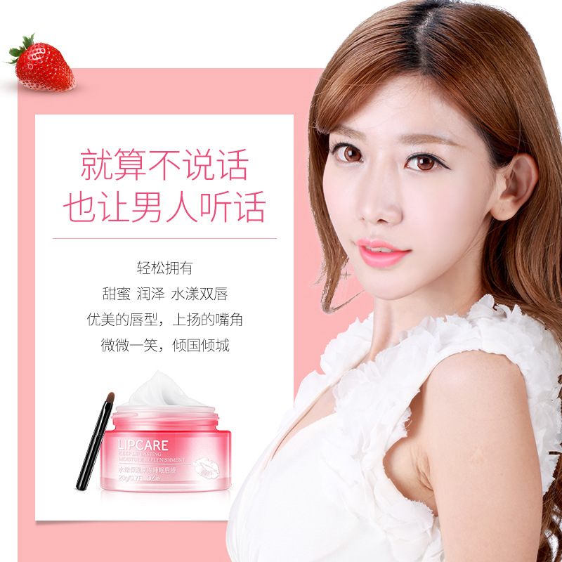 (hàng Mới Về) Mặt Nạ Môi Thạch Dưỡng Ẩm Giảm Đường Viền Môi | BigBuy360 - bigbuy360.vn
