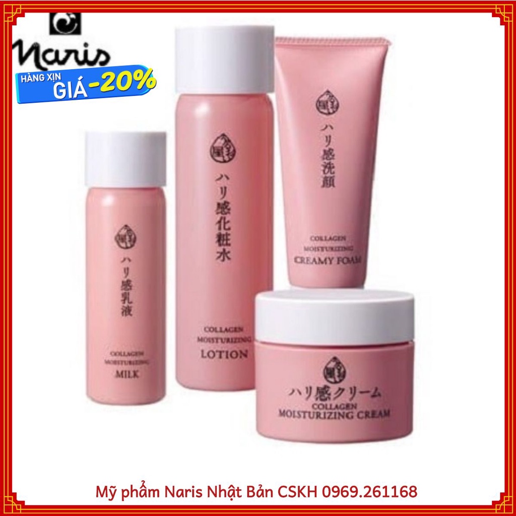 Combo Sữa Rửa Mặt, Nước dưỡng, Sữa dưỡng Naris Uruoi Collagen Nhật Bản