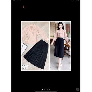 Chân váy dập ly dáng dài