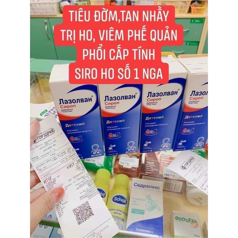 Siro long đờm Lazolvan Nga 100ml