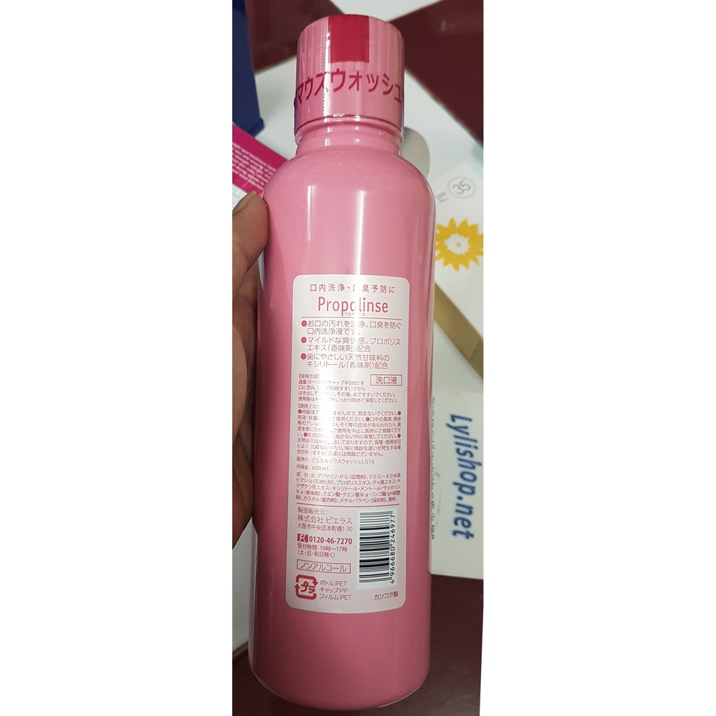 Nước súc miệng Propolinse Sakura 600ml từ Nhật mùi Hoa Anh Đào