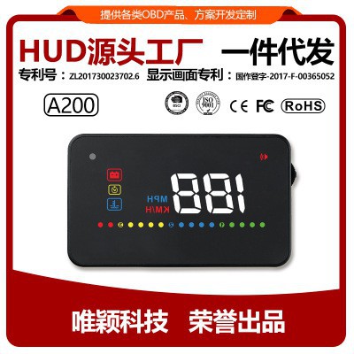 58❈HUD A200 hiện thị tốc độ lên kính lái