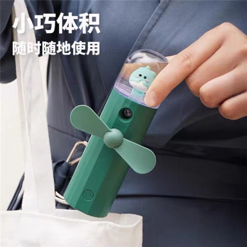 Quạt phun sương điều hoà cầm tay