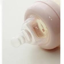 Bình Sữa SPECTRA Nhựa PESU Cao Cấp 260ml