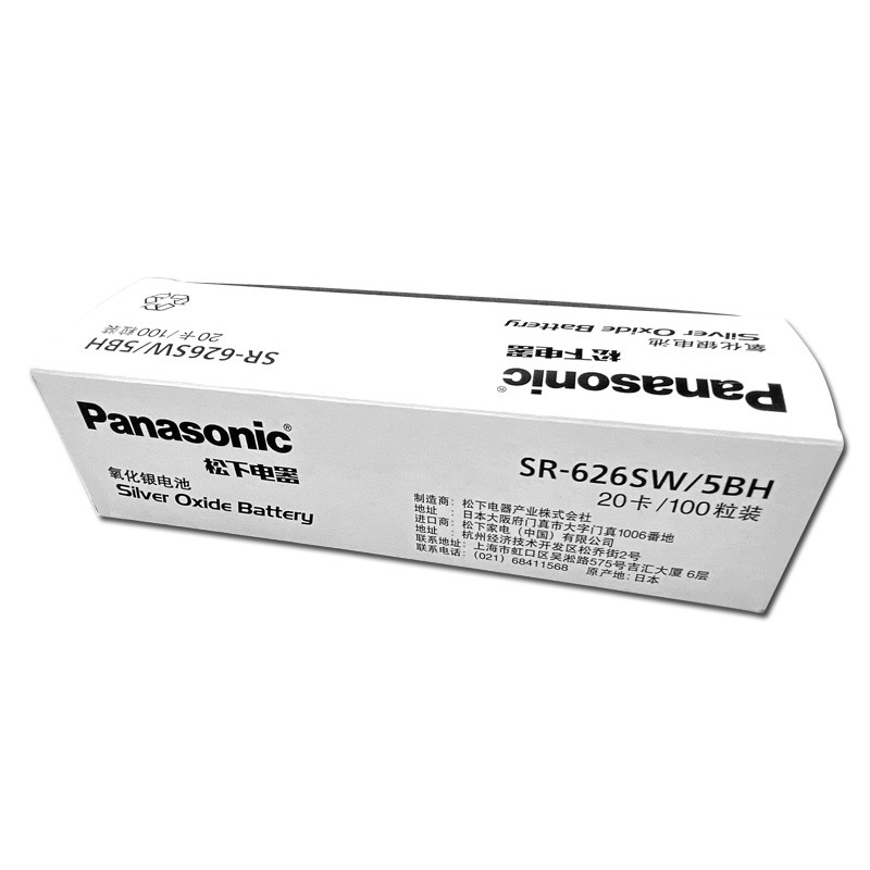 Pin đồng hồ Panasonic 377 SR626SW dành cho đồng hồ dùng pin 377 / SR626SW / AG4 / LR626W (Loại tốt - Giá 1 viên)