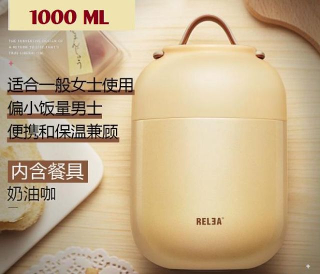 BÌNH Ủ CHÁO, BÌNH GIỮ NHIỆT REL3A 1000ML, 700ML | BigBuy360 - bigbuy360.vn