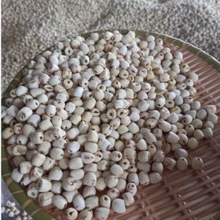 Hạt Sen Khô - gói 100gr
