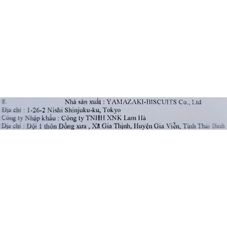 BÁNH SNACK KHOAI TÂY CHIP STAR 50gr CHO BÉ 12M+