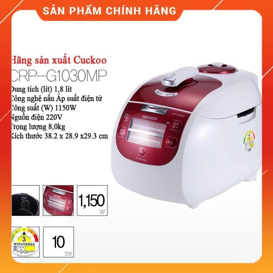 Nồi Cơm Cuckoo CRP-G1030MP Chính hãng Hàn quốc