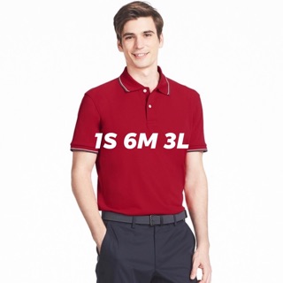 Áo Polo Uniqlo